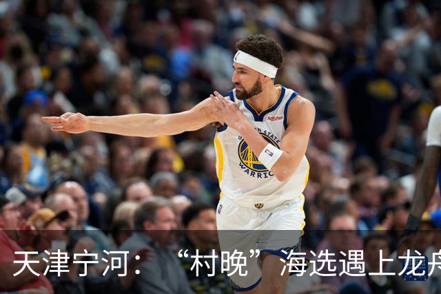 天津宁河：“村晚”海选遇上龙舟竞渡 “水岸联动”聚人气
